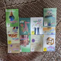 کتاب های تست و کنکور انسانی|کتاب و مجله آموزشی|قم, یزدان‌شهر|دیوار