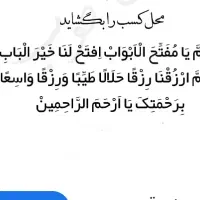 سرکتاب