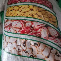 ارزانی خشکباروحبوبات