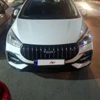 اریزو فایواف ال