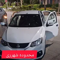 آموزش رانندگی خصوصی