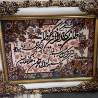 تابلو ون یکاد اندازه ۷۰×۹۰|تابلو فرش|خلخال, |دیوار