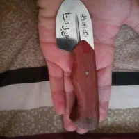 چاقو آینه ای همراه غلاف