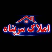 تک واحدی روبروی اعتمادیه شرقی اواکیان