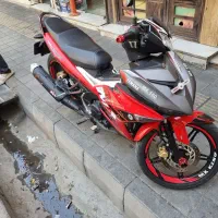 mx king درحد نو