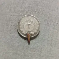 سکه ۲ ریالی