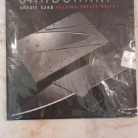 چاقو تیر مارک جارجی تاشو کتابی