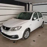ساینا اس ۸۵گانه ۴۰۴ صفر خشک