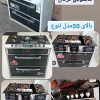 اجاق گاز طرح فر سایهان ۵سال گارانتی محمودی گرگان|اجاق گاز و لوازم برقی پختوپز|گرگان, |دیوار
