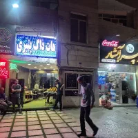 واگذاری مغازه اول ورودی کوهپارک شلوغ وپرتردد