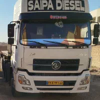شریک راننده پایه یک با۱.۵سرمایه نیازمندم