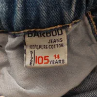 شلوار لی دخترانه|لباس|تبریز, |دیوار