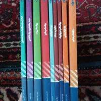 کتاب های روان آموز