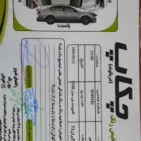 نیسان مدل۹۸دوگانه|خودرو سواری و وانت|خرمآباد, |دیوار