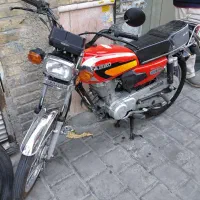 رهرو ۱۴۰۱ در حد صفر