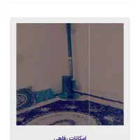 اجاره سویت