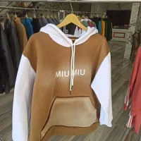 هودی میومیو|لباس|خوی, |دیوار