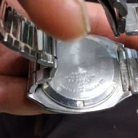 ساعت موچی|ساعت|قم, شهر قائم|دیوار