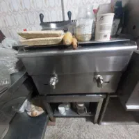 سرخ کن دو لگنه