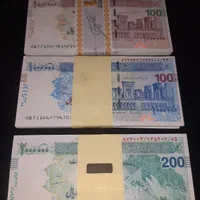 بسته تراول صدی و دویستی قدیمی