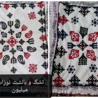 پریوال|سرویس روتختی|زاهدان, |دیوار