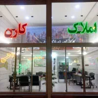مجتمع پرنیان پونک