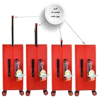 چمدان لیوزکینگ|کیف، کفش، کمربند|ملارد, |دیوار