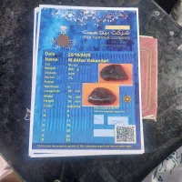 سنگ گبری|جواهرات|تهران, فردوسی|دیوار