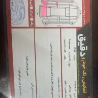 سمند ef7مدل۹۰ دوگانه فابریک|خودرو سواری و وانت|یزد, |دیوار