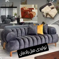 کنسول و میز تی وی طرح مینی مال|میز تلویزیون|مشهد, کاظم آباد پنجشنبه|دیوار