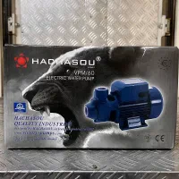 پمپ آب نیم اسب هاچاسو مدل HACHASOU VPM/60