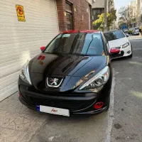 ۲۰۷mc بدون توضیح با صفر هیچ فرقی نداره