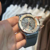 هابلوت طوسی