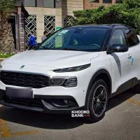 حواله ری را