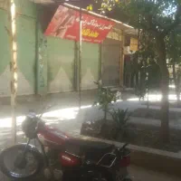 یک باب مغازه تجاری خیابان طالقانی بازار اصلی|اجارهٔ مغازه و غرفه|فسا, |دیوار