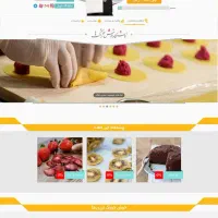 طراحی سایت و فروشگاه اینترنتی و اپلیکیشن|خدمات رایانه‌ای و موبایل|قم, باجک دو|دیوار