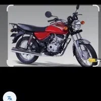 باکسر
