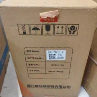 چرخ خیاطی سردوز بن هورس مدل HR-700D-4 ظرفیت ۴ نخ