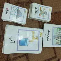 تعدادی کارت آموزشی نو و سالم|اسباببازی|بوشهر, |دیوار