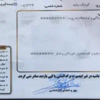 کوییک s ۴۰۲ فقط معاوضه با نیسان|خودرو سواری و وانت|لردگان, |دیوار