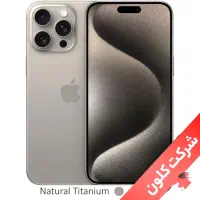 ایفون۱۶ پرو مکس های کپی