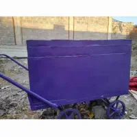 کاری فلافلی