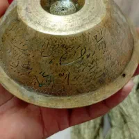 کاسه دعا بسیار قدیمی و قدمت بالا|کلکسیون اشیاء عتیقه|خمام, |دیوار