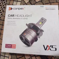 لامپ هدلایت