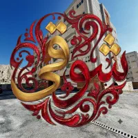 مسکن-ایسا-ملی-اپارتمان-سهند-فاز4