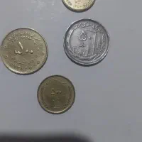 چند عدد سکه جمهوری اسلامی