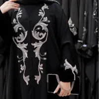 کار در منزل