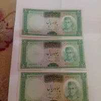 پول قدیم ۸تا