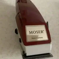 ریش تراش اصل آلمانی نو