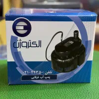 پمپ اب کولر ابی غرقابی